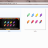 Bulb Twitch Sub Badges - Image 2