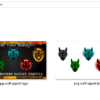 Wolf Twitch Sub Badges and Twitch Emotes - Image 2