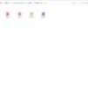 X Twitch Sub Badges - Image 4