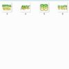 Text Twitch Emotes - Image 3