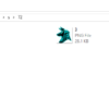 Anubis Dog Twitch Sub Badges and Twitch Emotes - Image 4