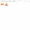 Twitch Emotes - Image 5