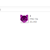 Wolf Twitch Sub Badges and Twitch Emotes - Image 5