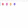 X Twitch Sub Badges - Image 5