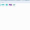 Text Twitch Emotes - Image 5