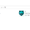 Wolf Twitch Sub Badges and Twitch Emotes - Image 4